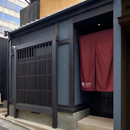 Tsumugi Kiyomizugojo Kyoto Exterior photo
